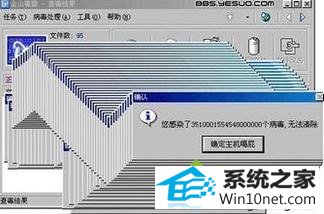 win10ϵͳʾͼĲ