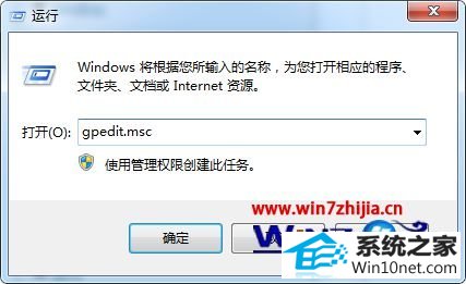 win10ϵͳҼûԶѡͼĲ