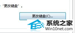 win10ϵͳchɾͼĲ