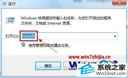 win10ϵͳword2007ʾmicrosoft office..ͼĲ