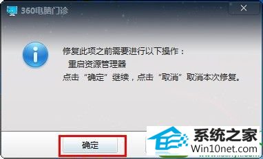 win10ϵͳ뷨״̬˵Ľ