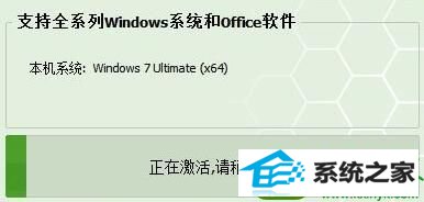 win10ϵͳʾǵܺߡĽ