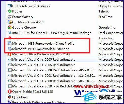 win10ϵͳ鿴net Framework汾Ĳ