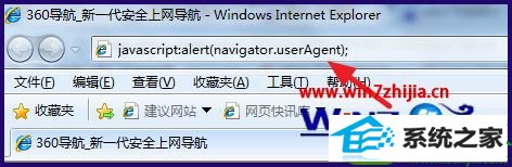 win10ϵͳ鿴net Framework汾Ĳ