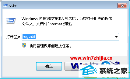 win10ϵͳͼĲ